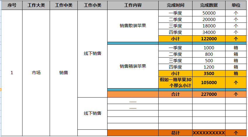 xmwebp&tp=webp&wxfrom=5&wx_lazy=1&wx_co=1 (1).png